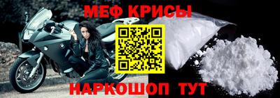 наркотики Владивосток