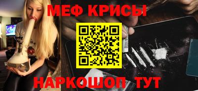 бошки Владикавказ