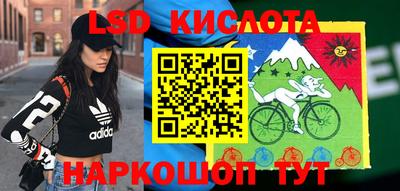 бошки Владикавказ