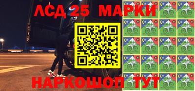 jwh Вязники