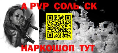 стаф Владимир