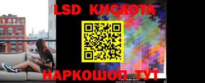 наркотики Владивосток