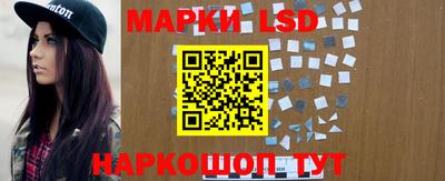 бошки Владикавказ