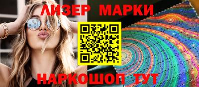 mix Вязьма