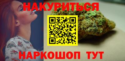бошки Владикавказ