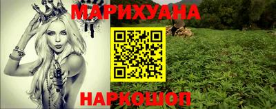 бошки Владикавказ