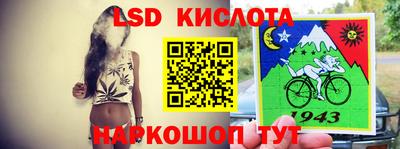 бошки Владикавказ