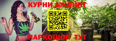 бошки Владикавказ