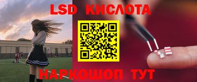 бошки Владикавказ