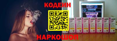 стаф Владимир
