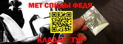 наркотики Владивосток