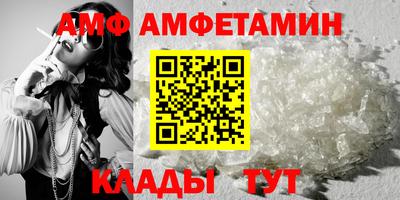стаф Владимир