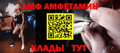 наркотики Владивосток