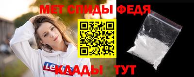 гашишное масло Вышний Волочёк