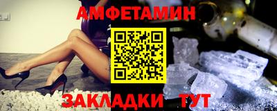 бошки Владикавказ