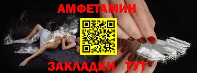 стаф Владимир