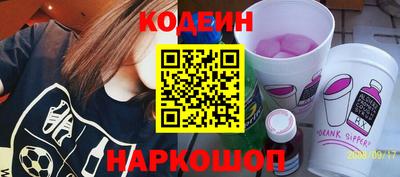 бошки Владикавказ