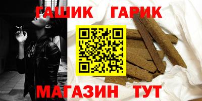 стаф Владимир