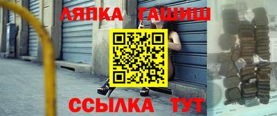 бошки Владикавказ