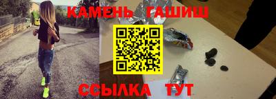 стаф Владимир
