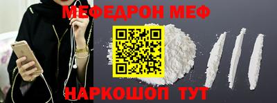 бошки Владикавказ