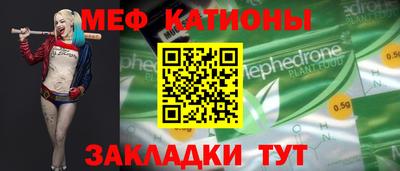 бошки Владикавказ