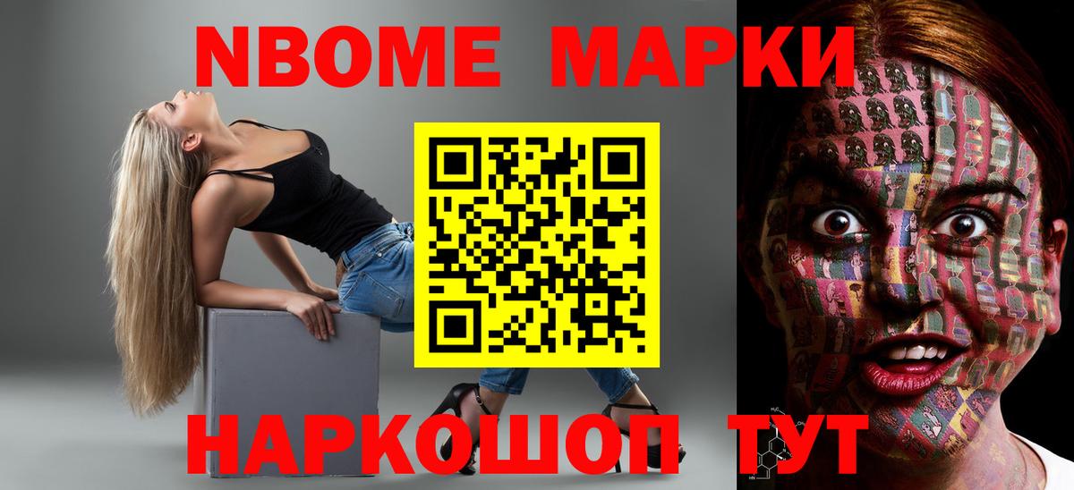 Выборг  Лсд 25 экстази ecstasy  LSD-25 экстази кислота  Вход с VPN 